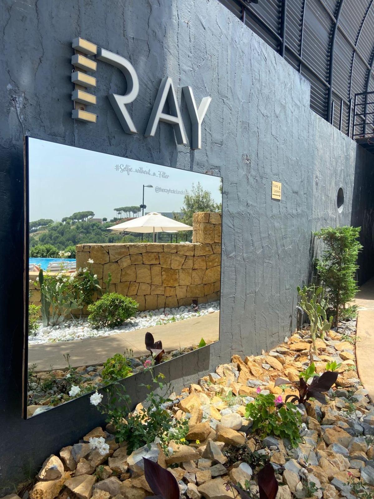 The Ray Hotel And Studios Бейрут Екстериор снимка